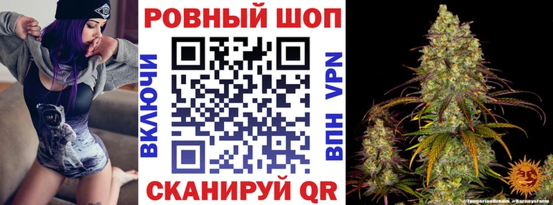 Наркота Кинель АМФ LSD-25 Псилоцибиновые грибы ГАШИШ МЕФ Бошки Шишки