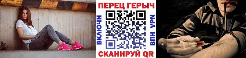 Героин афганец  гидра маркетплейс  Кинель 