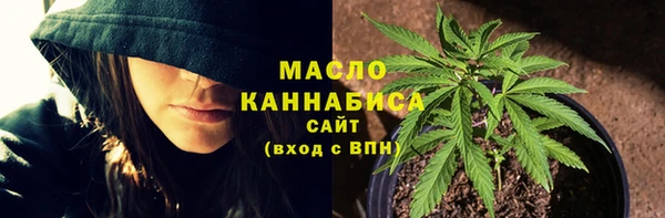 дживик Бугульма