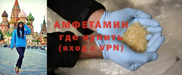 кокаин колумбия Бородино