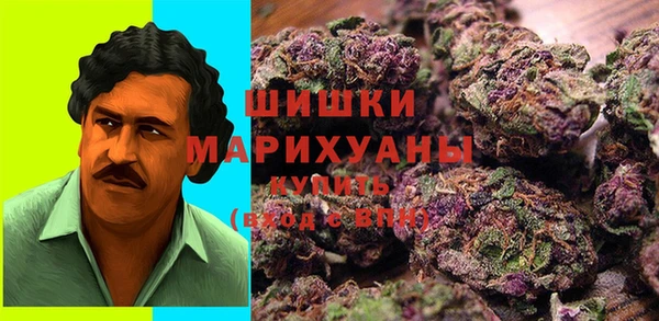 кокаин колумбия Бородино