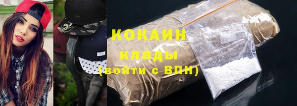 дживик Бугульма