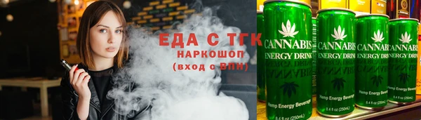 дживик Бугульма