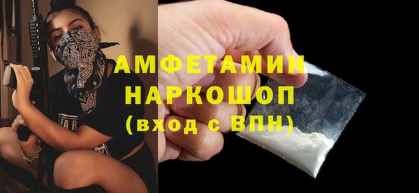 дживик Бугульма