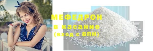 метадон Верхнеуральск