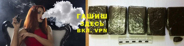 кокаин колумбия Бородино