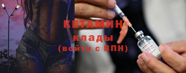 СК Касимов