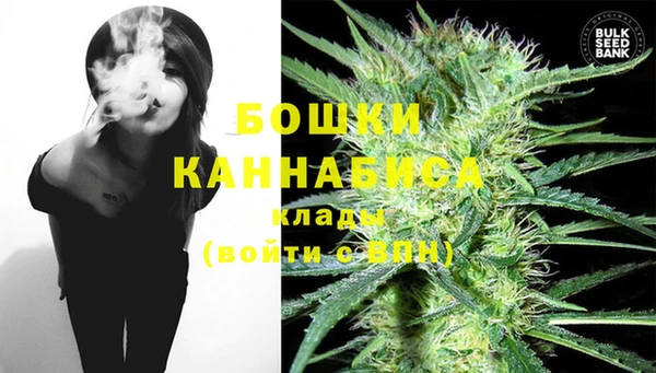 MESCALINE Бронницы