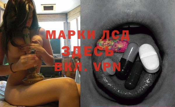 кокаин колумбия Бородино