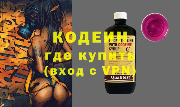 метадон Верхнеуральск