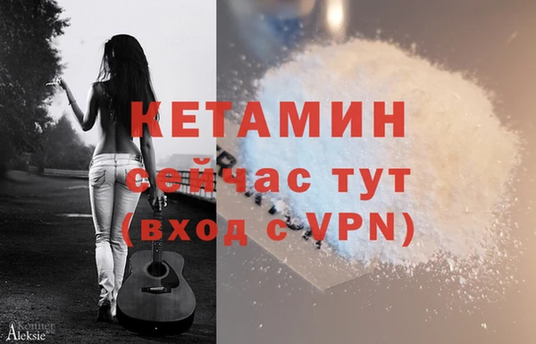 метадон Верхнеуральск
