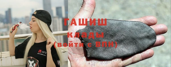 метадон Верхнеуральск