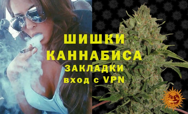кокаин колумбия Бородино