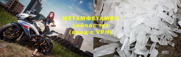 дживик Бугульма