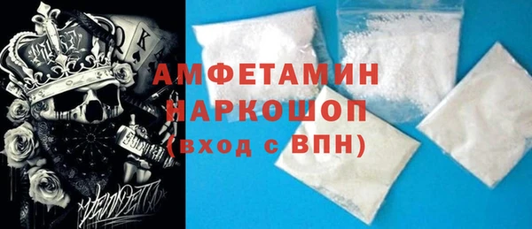 кокаин колумбия Бородино
