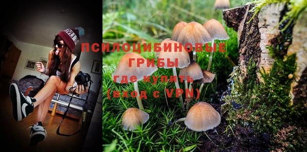 кокаин колумбия Бородино