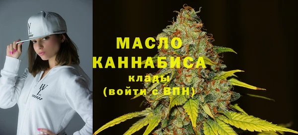 MESCALINE Бронницы