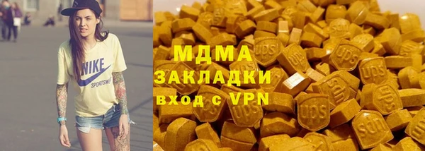 кокаин колумбия Бородино