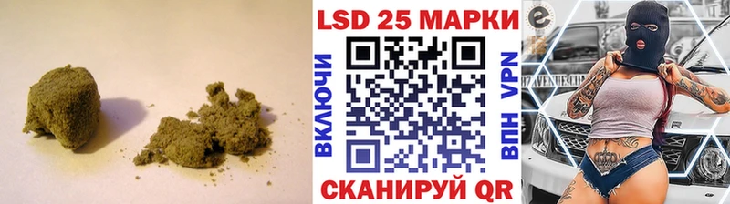 ЛСД экстази ecstasy  купить закладку  Кинель 