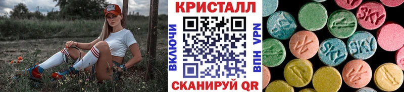 Первитин Декстрометамфетамин 99.9%  Кинель 