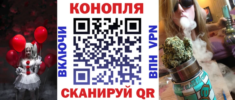 Конопля Ganja  где найти наркотики  Кинель 